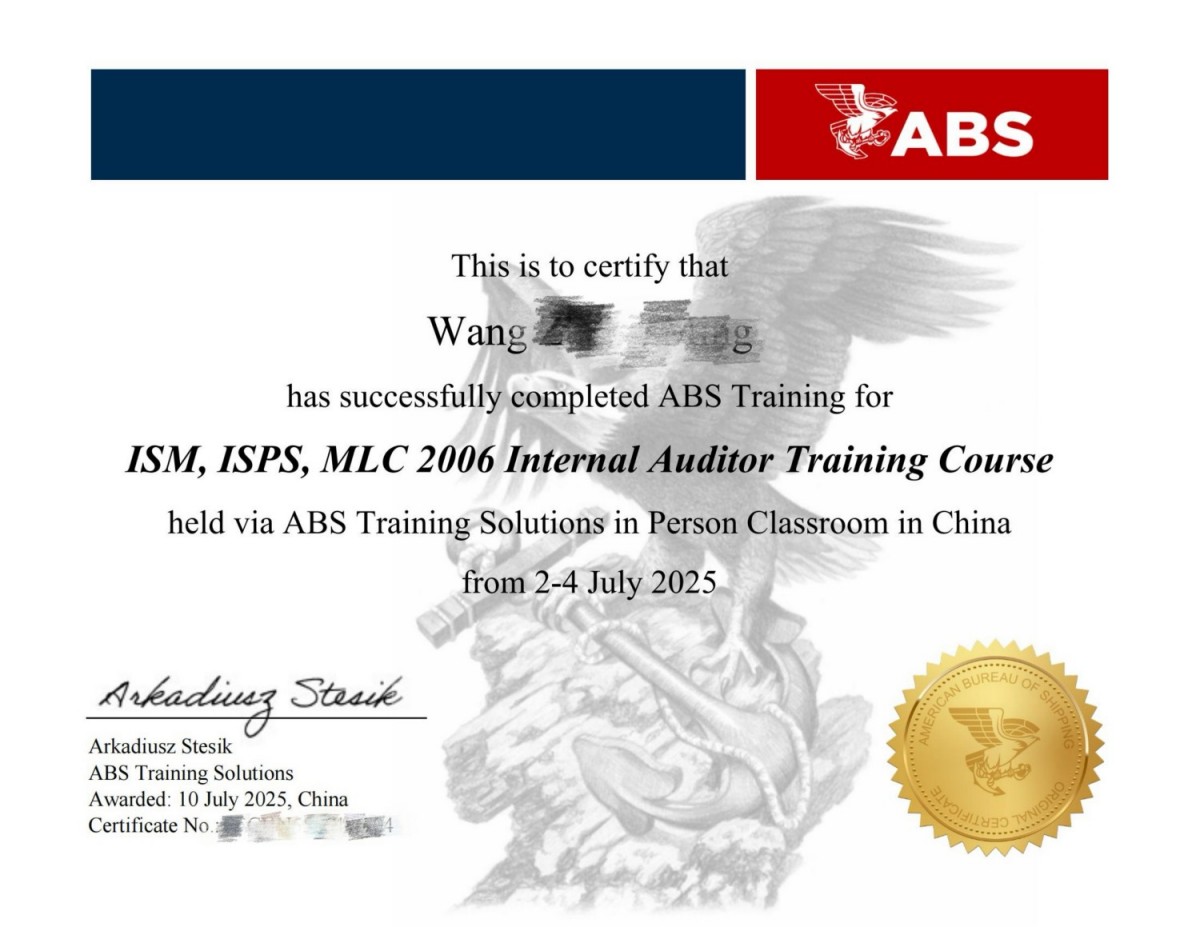 Certificate display