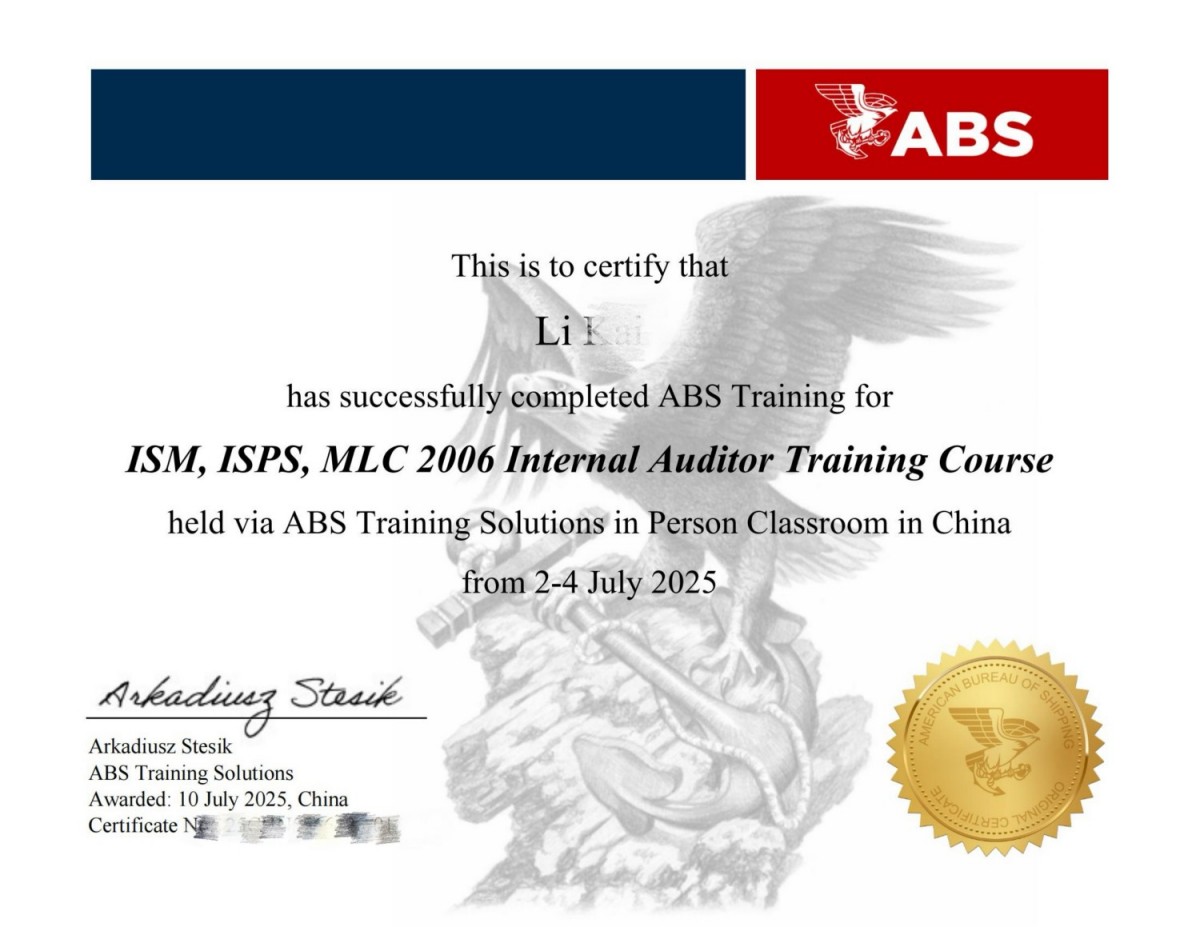 Certificate display